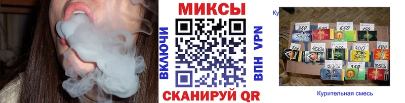 Бутират оксана  Зеленоградск 