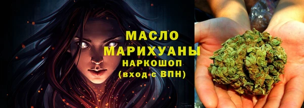 a pvp Вязники