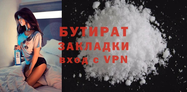 jwh Вязьма