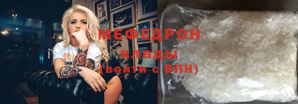 jwh Вязьма