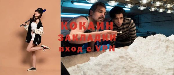 a pvp Вязники