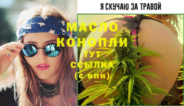 a pvp Вязники