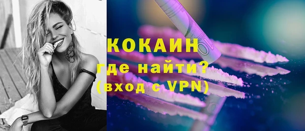 a pvp Вязники