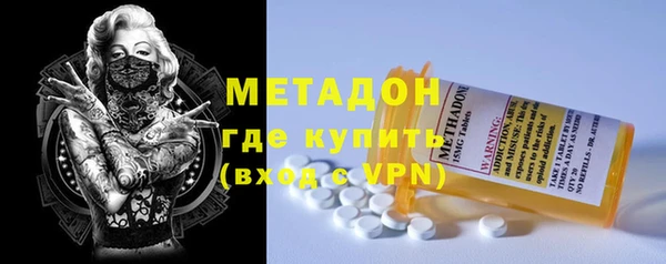 jwh Вязьма
