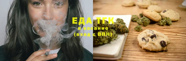 jwh Вязьма
