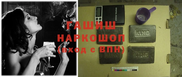jwh Вязьма