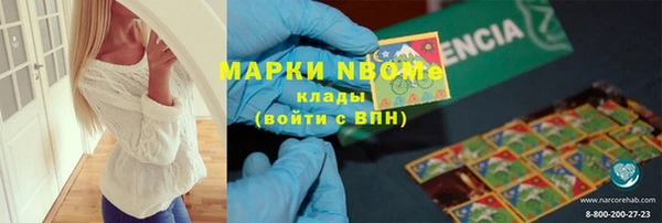 jwh Вязьма
