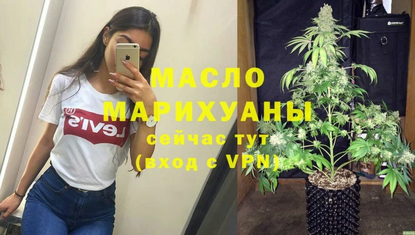 jwh Вязьма