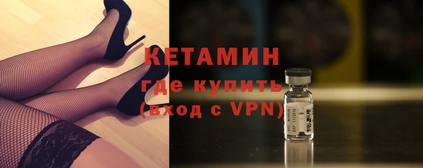 a pvp Вязники