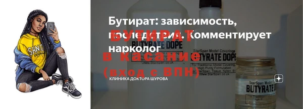 jwh Вязьма