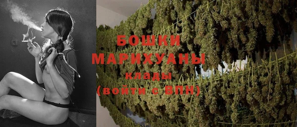 a pvp Вязники