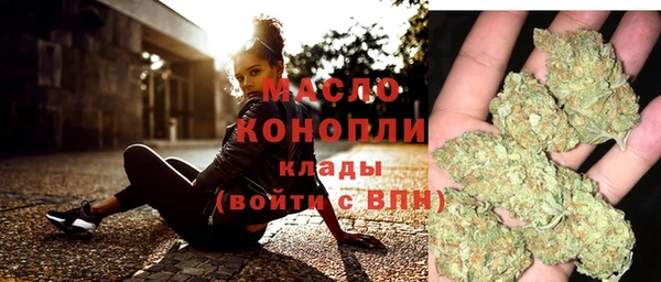 не бодяженный Волосово
