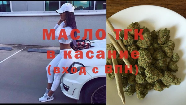 a pvp Вязники