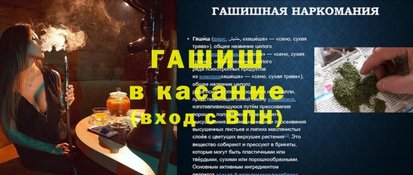 не бодяженный Волосово
