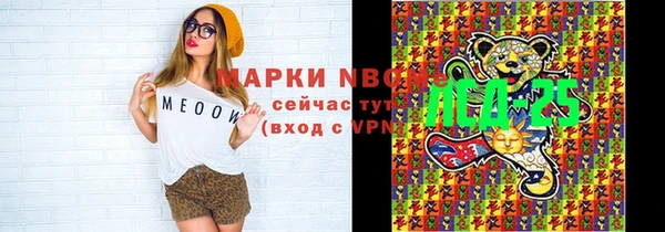 jwh Вязьма