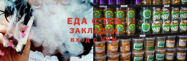 jwh Вязьма