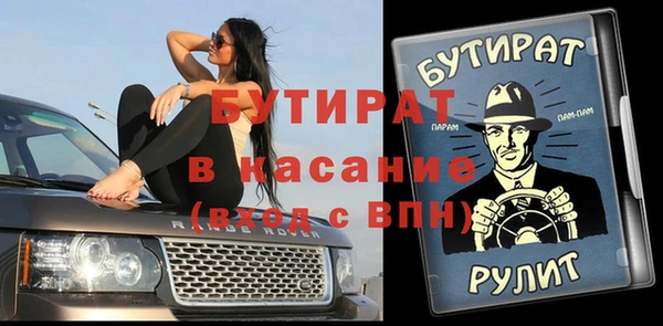a pvp Вязники