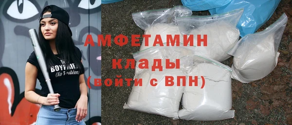 jwh Вязьма