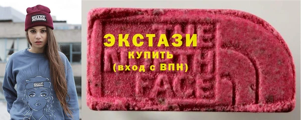 jwh Вязьма