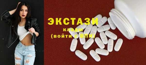 jwh Вязьма