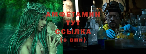 a pvp Вязники