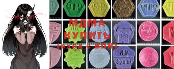 a pvp Вязники