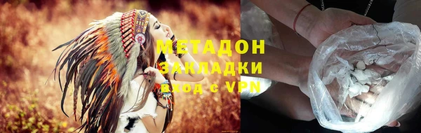 jwh Вязьма
